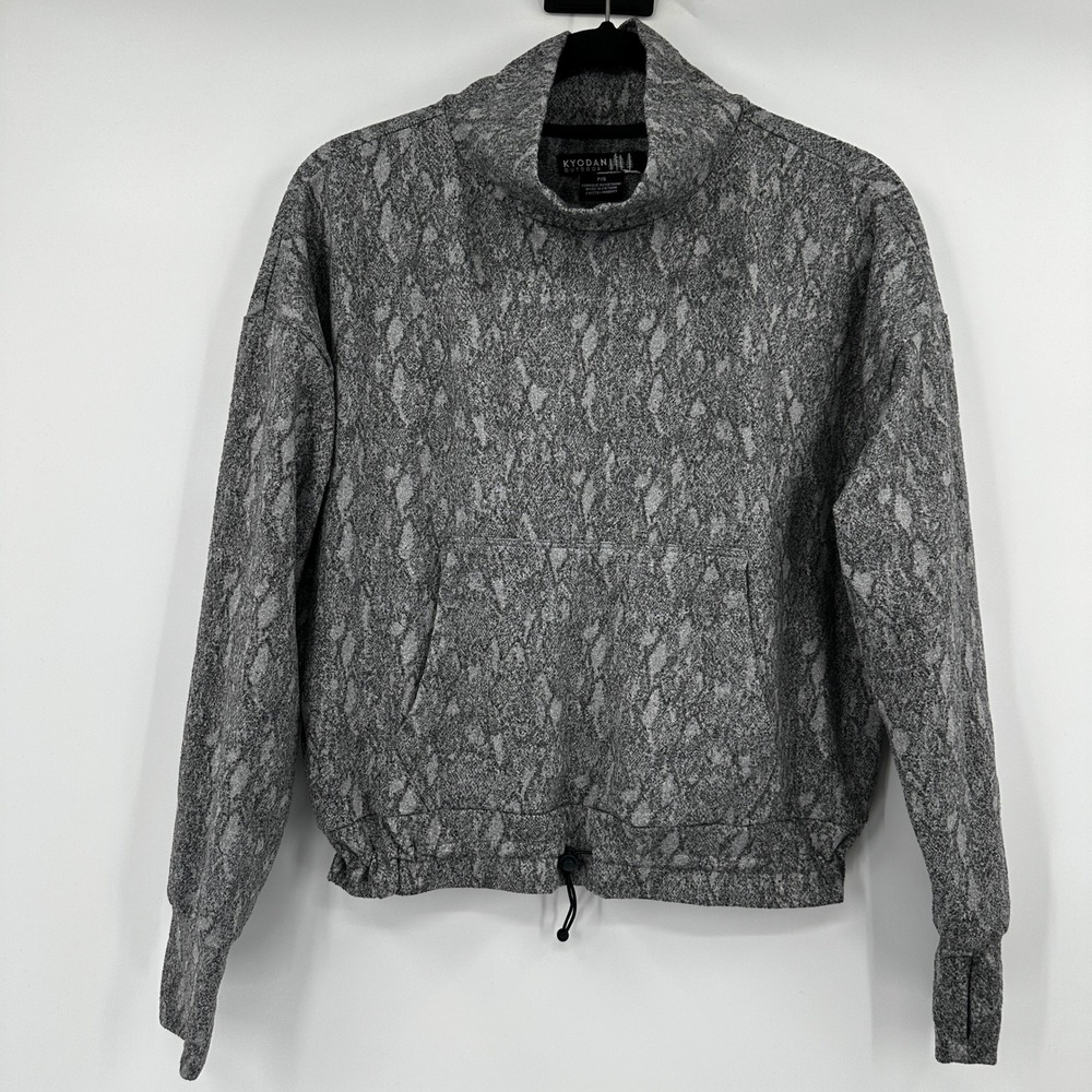 Kyodan Outdoor Gray Snakeskin Funnel Neck Pullover Thumbhole Small Athleisure